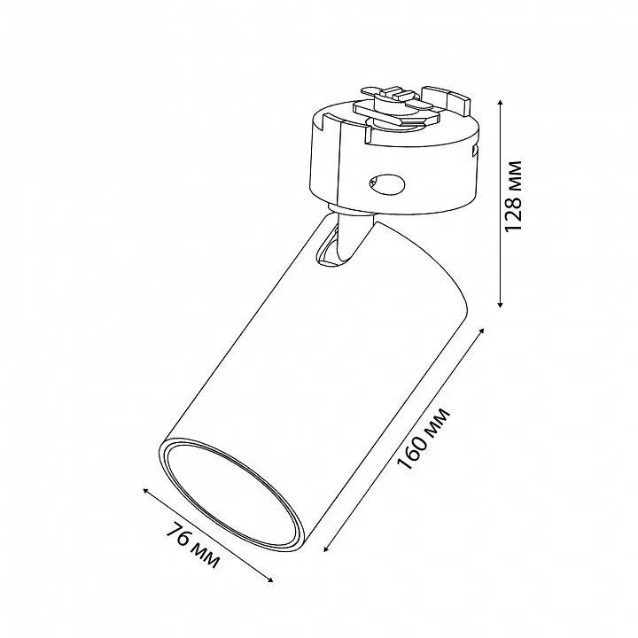 Светильник на штанге Volpe ULB-Q276 UL-00005944