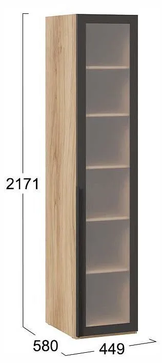 Шкаф-витрина Порто СМ-393.07.008