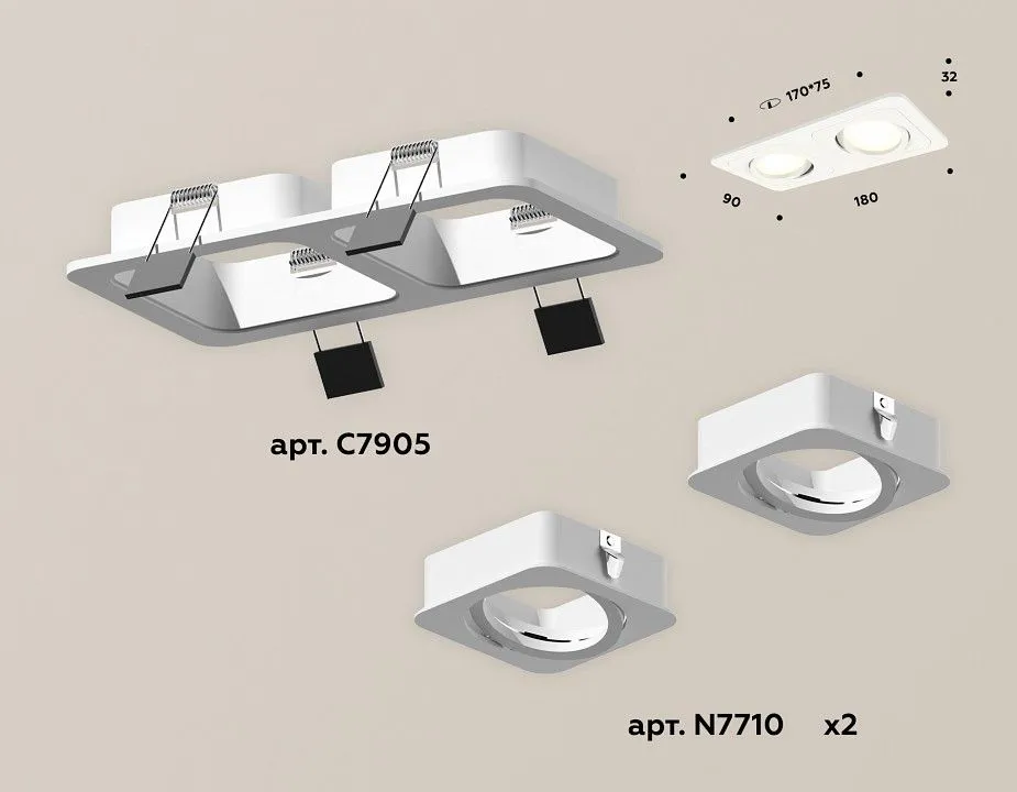 Встраиваемый светильник Ambrella Light XC XC7905010