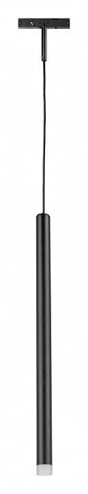 Подвесной светильник Lightstar Linea 236347