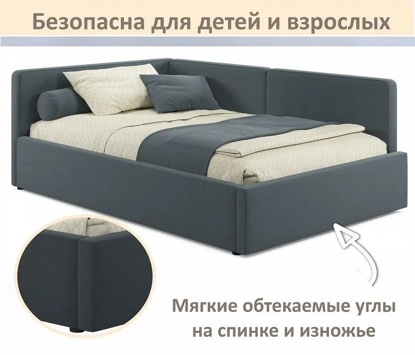 Кровать полутораспальная Kapri 1200