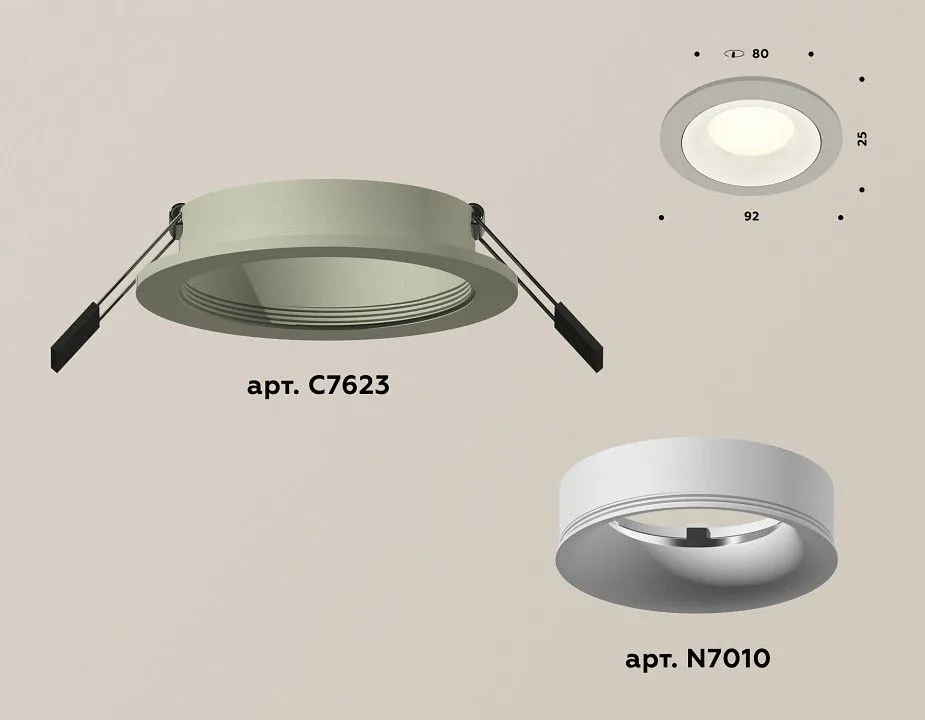 Встраиваемый светильник Ambrella Light XC XC7623001