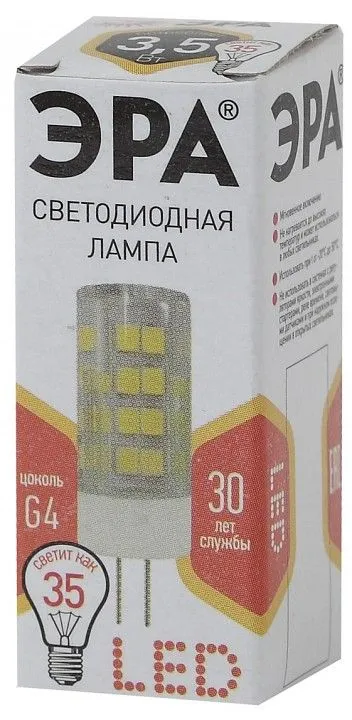 Лампа светодиодная Эра Стандарт G4 3.5Вт 2700K LED JC-3,5W-220V-CER-827-G4