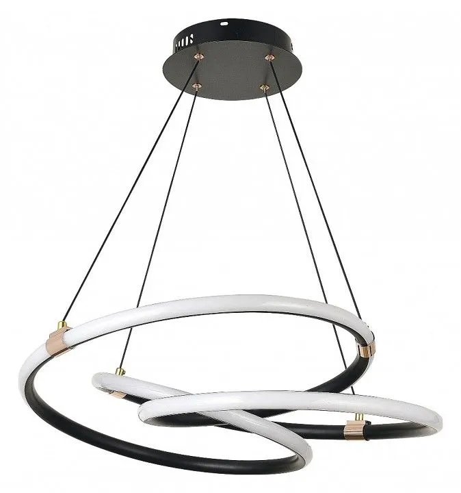 Подвесной светильник Natali Kovaltseva Smart home LED LAMPS 81291