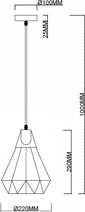 Подвесной светильник MyFar Brigitte MR1405-1P Подвесной светильник MyFar Brigitte MR1405-1P