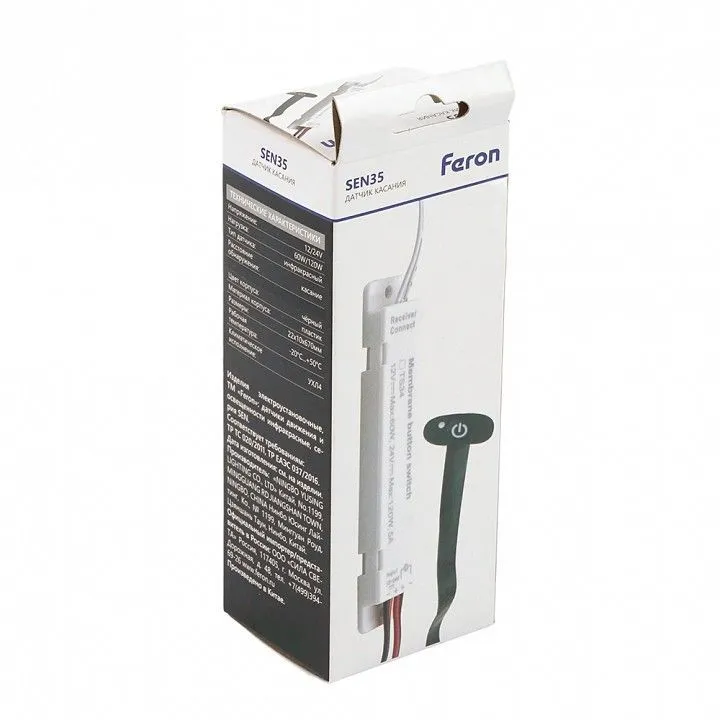 Датчик сенсорный Feron  52167