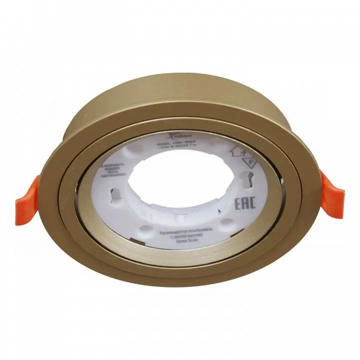 Встраиваемый светильник Reluce Technical  53026-9.0-001RLD GX53 GD