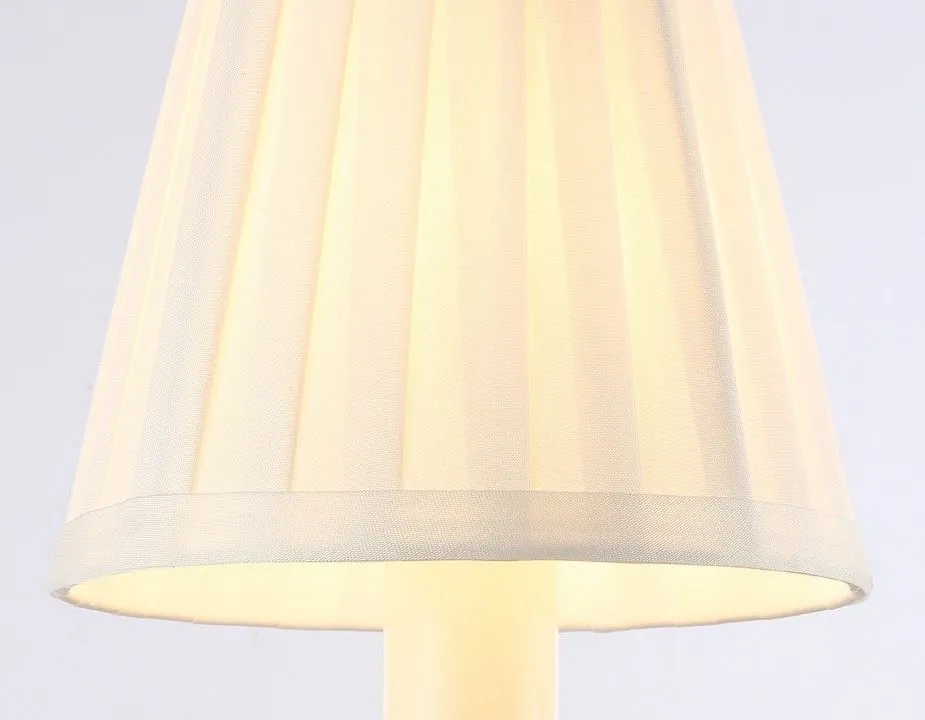 Бра Ambrella Light TR TR4562