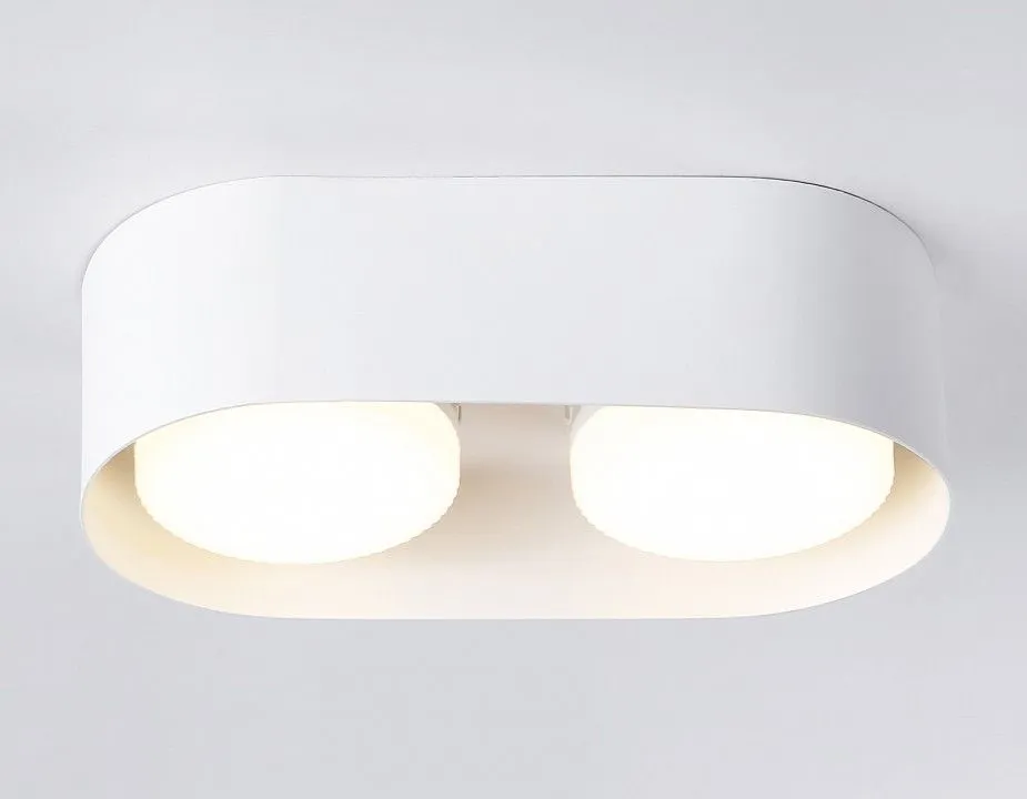 Накладной светильник Ambrella Light TN TN70818