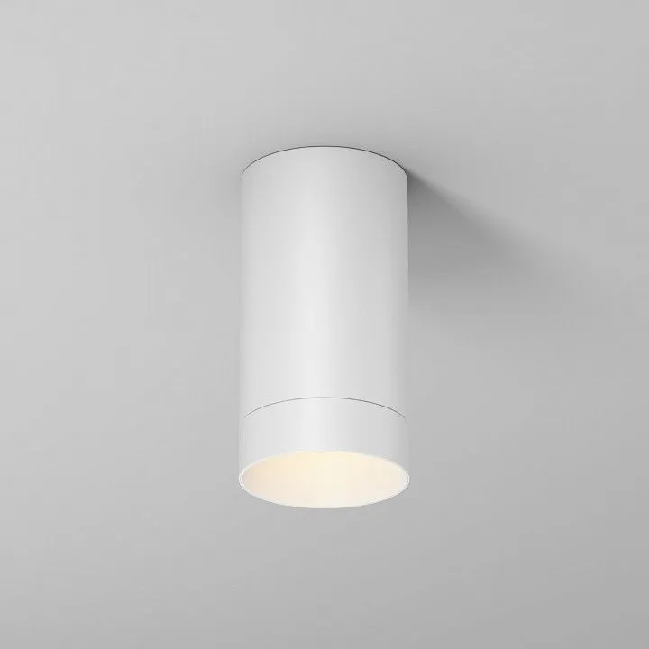Накладной светильник Maytoni Outdoor Люкс O500CL-L5W3K