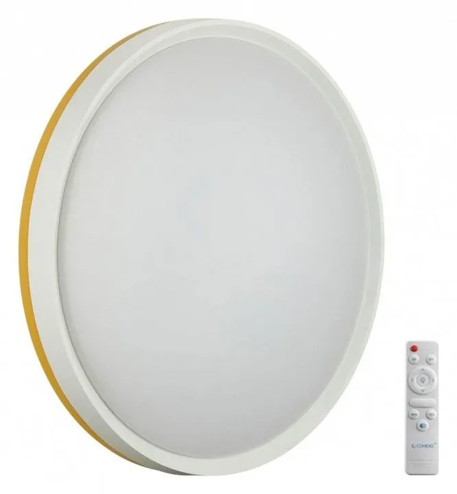 Накладной светильник Sonex Kezo Yellow 7709/EL
