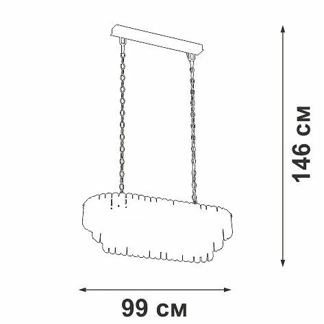 Подвесная люстра Vitaluce V5353 V5353-8/19