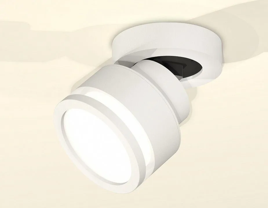 Спот Ambrella Light XM XM8101022