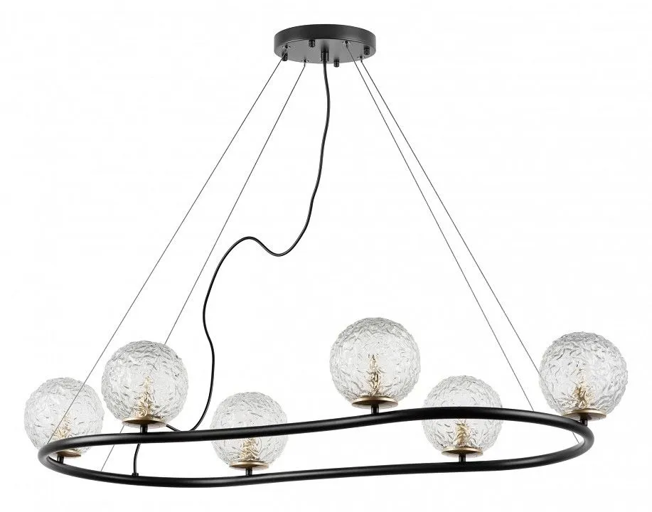 Подвесная люстра Lightstar Bari 815267
