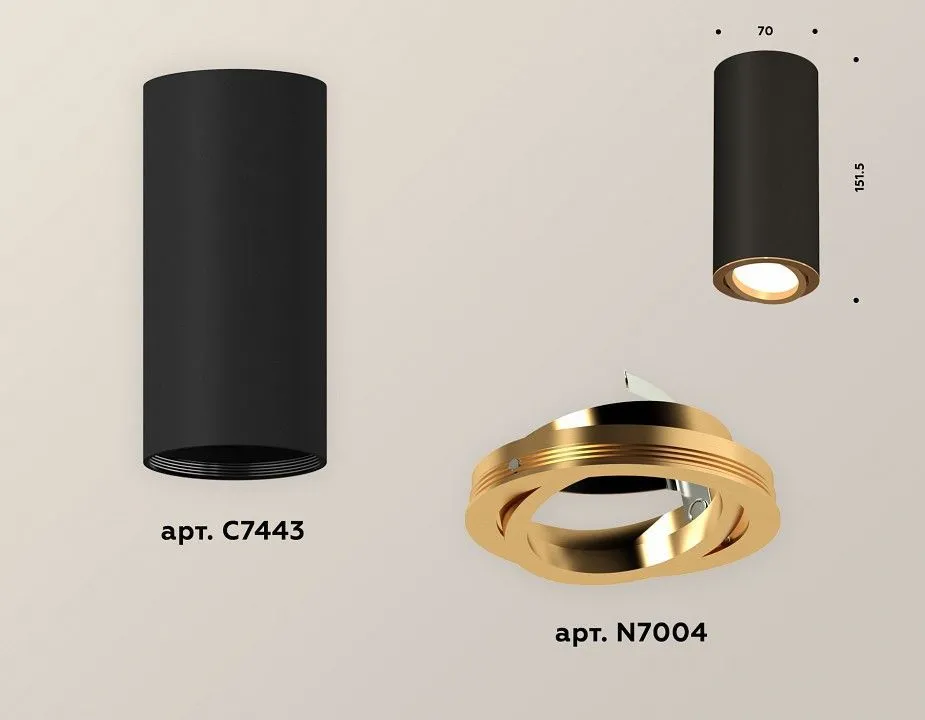 Накладной светильник Ambrella Light XS XS7443004