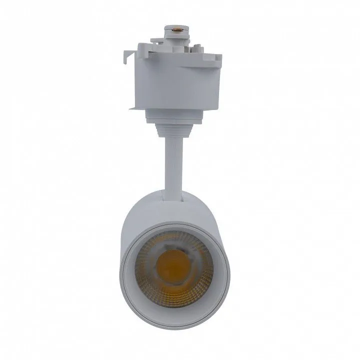 Светильник на штанге Volpe ULB-Q230 UL-00011824