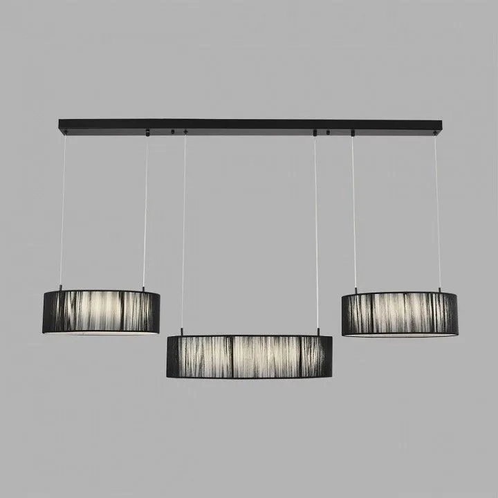 Подвесная люстра Lumion LEDIO 8371/70L