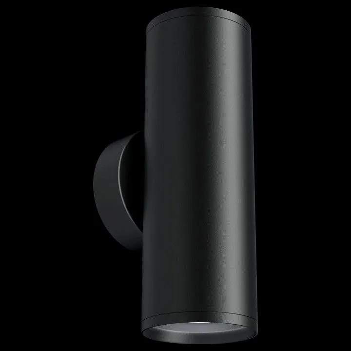 Бра Maytoni Technical Фокус С C068WL-02B