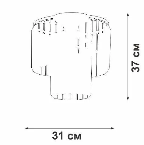 Потолочная люстра Vitaluce V5153 V5153-1/4PL