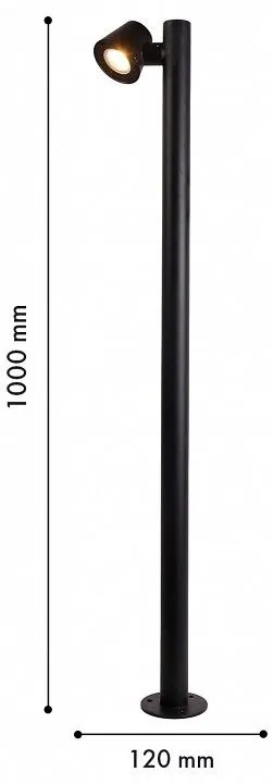 Наземный высокий светильник Favourite Bio 4744-1F