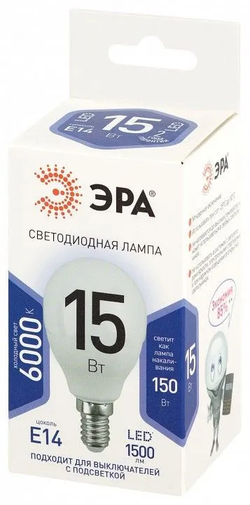 Лампа светодиодная Эра Стандарт E14 15Вт 6000K LED P45-15W-860-E14