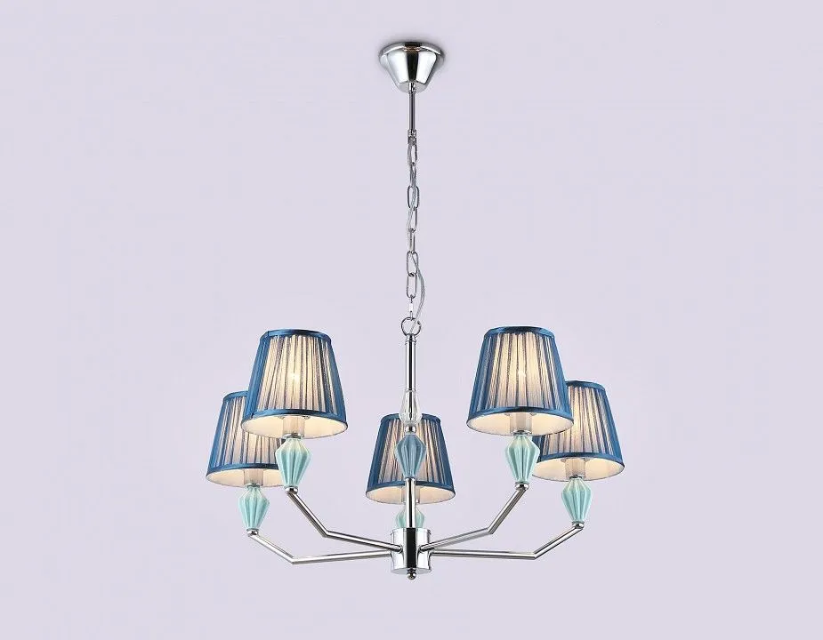 Подвесная люстра Ambrella Light HIGH LIGHT LH75061