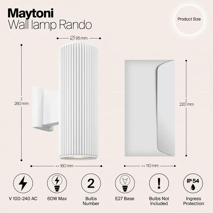 Светильник на штанге Maytoni Outdoor Рандо O419WL-02W