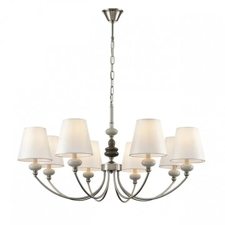 Подвесная люстра Lumion KENTUKI 8283/8