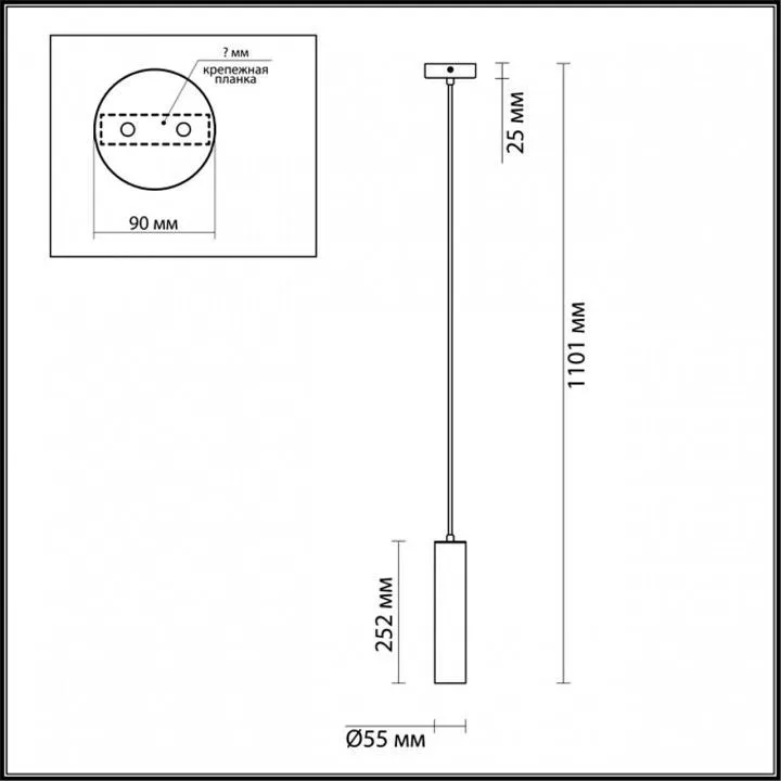 Подвесной светильник Odeon Light Kiko 3873/1L