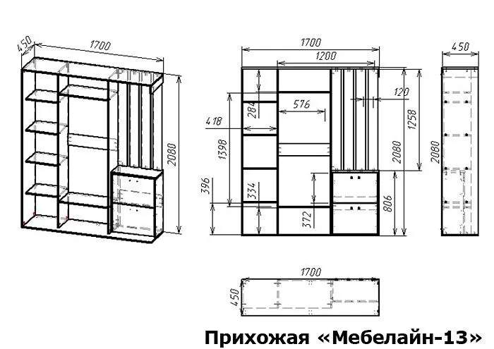 Стенка для прихожей Мебелайн-13