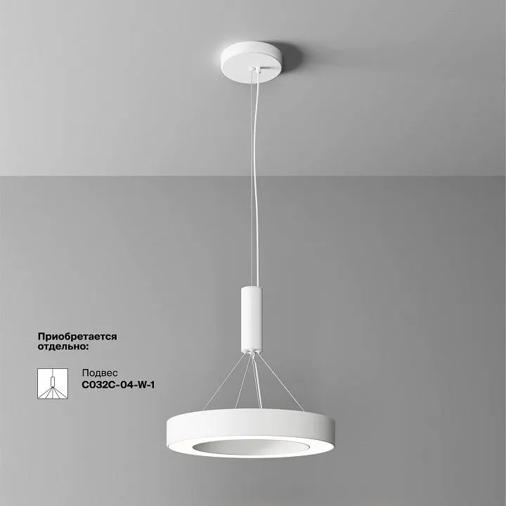 Накладной светильник Maytoni Technical Луа C093CL-36W4K-W