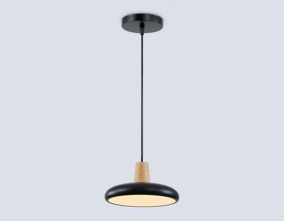 Подвесной светильник Ambrella Light FL FL4839
