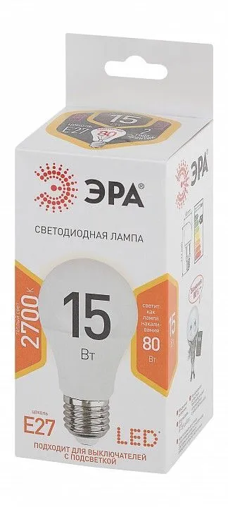 Лампа светодиодная Эра Стандарт E27 15Вт 2700K LED A60-15W-827-E27