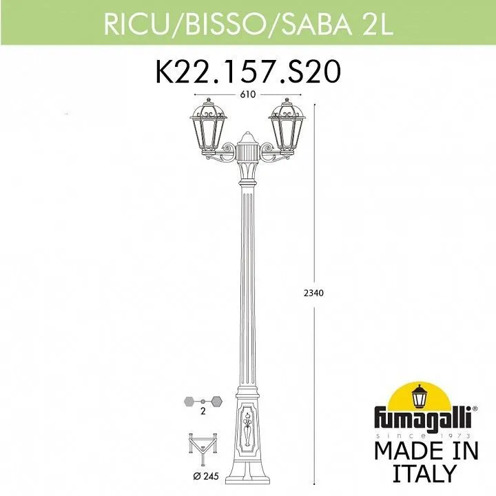 Фонарный столб Fumagalli SABA K22.157.S20.BXE27