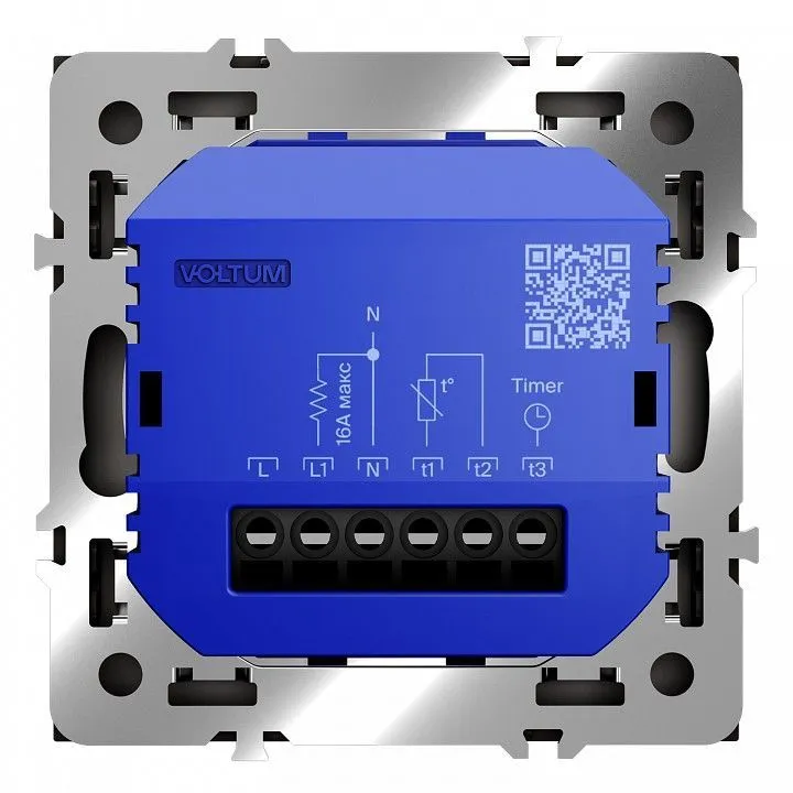 Терморегулятор для теплого пола Voltum S70 VLS070114