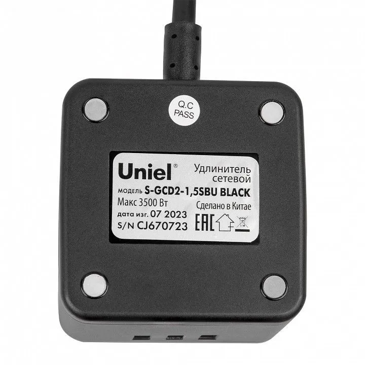 Удлинитель Uniel  UL-00011250