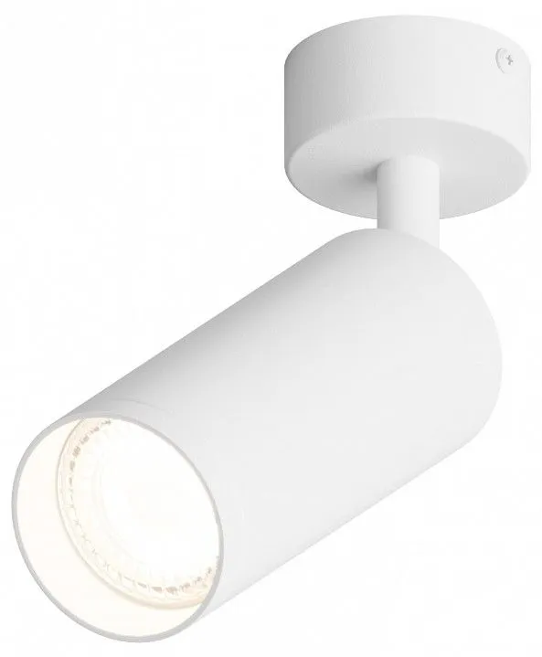 Спот Hesby Lighting Focus 0116