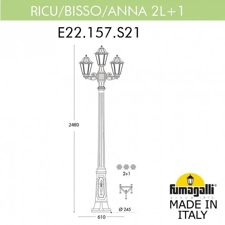 Фонарный столб Fumagalli ANNA E22.157.S21.AXE27