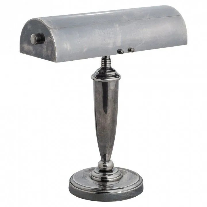 Настольная лампа офисная Covali  NL-51321
