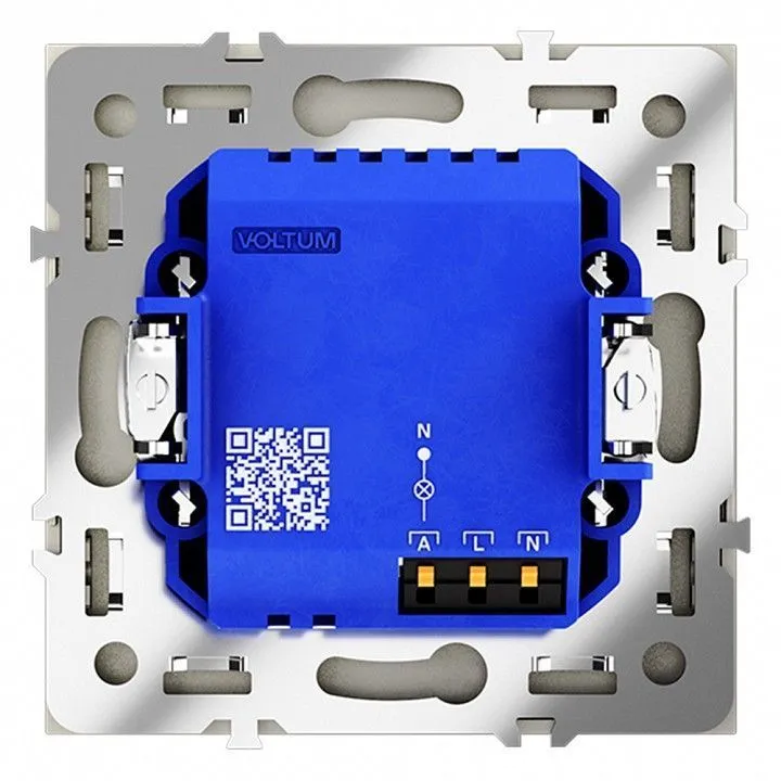 Датчик движения без рамки Voltum S70 VLS070505