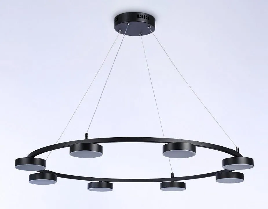 Подвесная люстра Ambrella Light FL FL51763