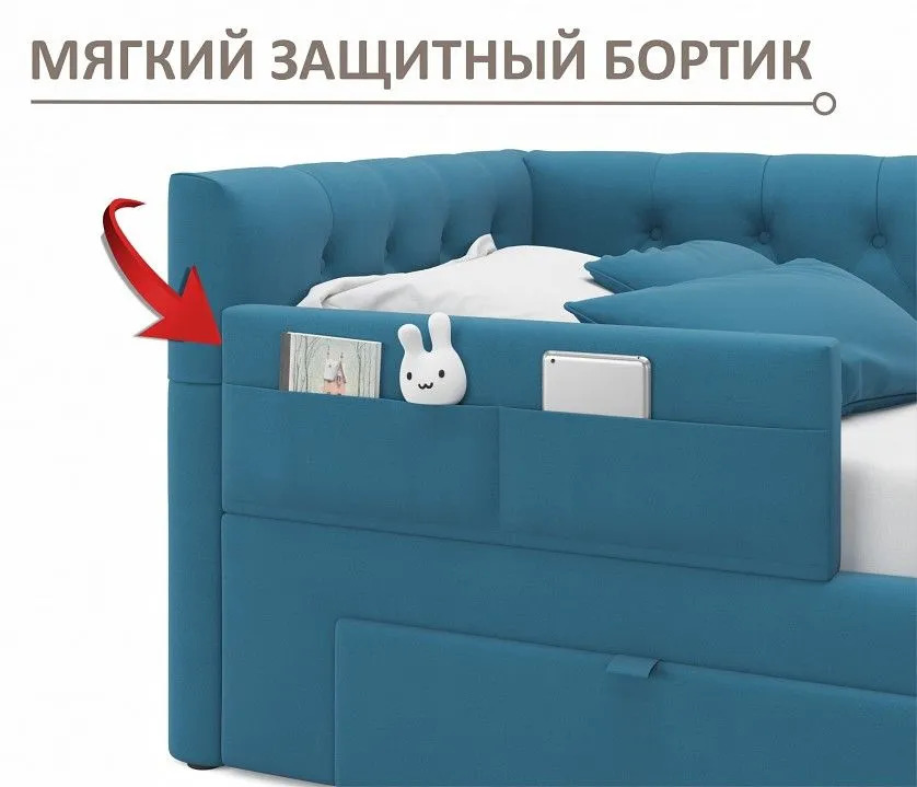 Кровать односпальная Afelia