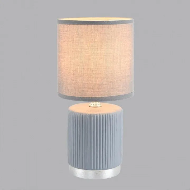 Настольная лампа декоративная Lumion KAISA 8177/1T