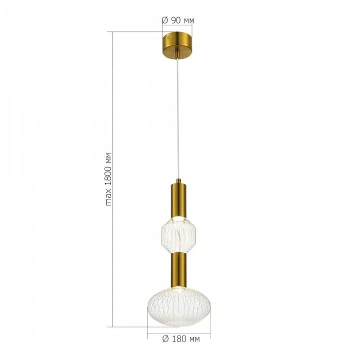 Подвесной светильник ST-Luce Tacche SL6117.223.02