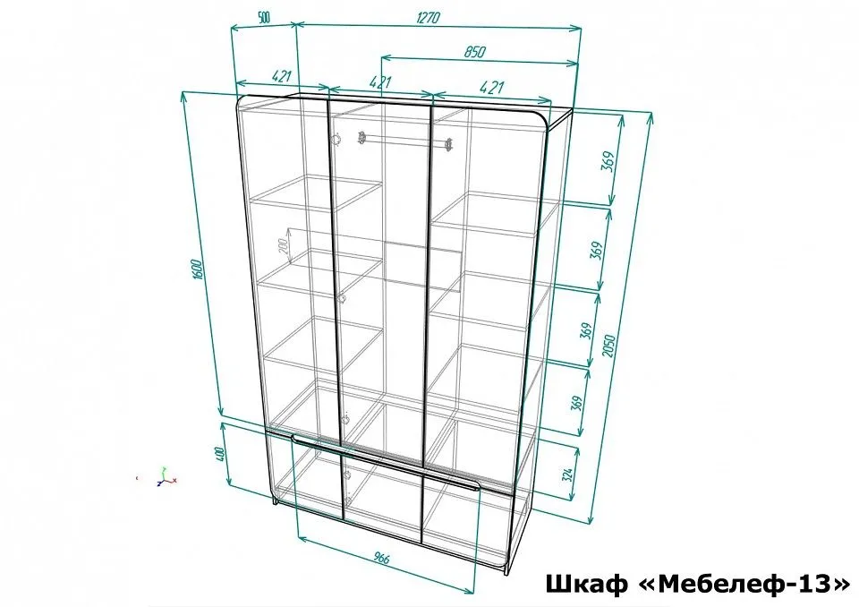 Шкаф платяной Мебелеф-13