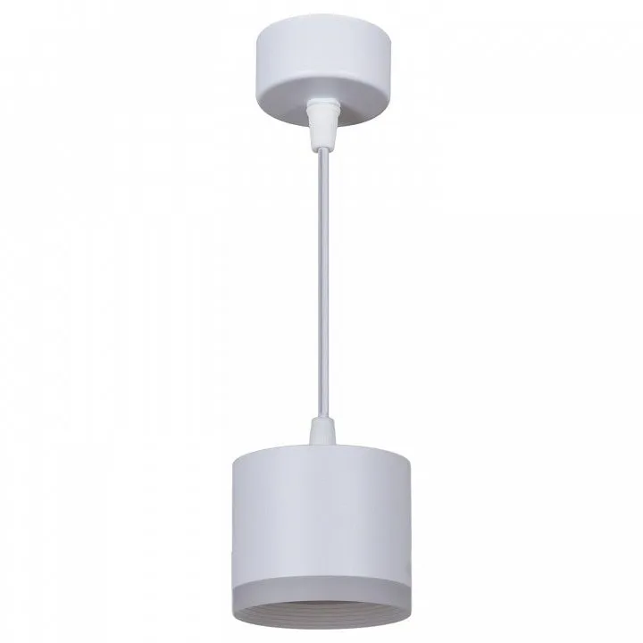 Подвесной светильник Reluce Technical 53004 53004-0.9-001LD GX53 WT