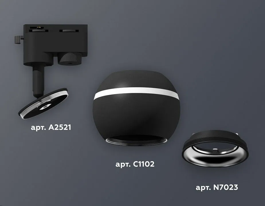 Светильник на штанге Ambrella Light XT XT1102042