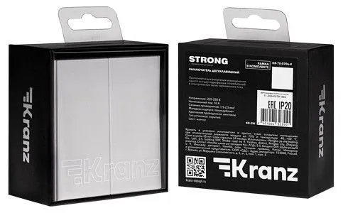 Выключатель двухклавишный без рамки Kranz STRONG KR-78-0706-4