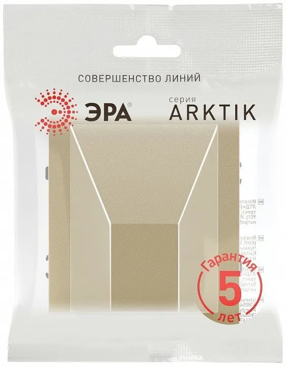 Розетка для вывод кабеля без рамки Эра Arktik Б0070597