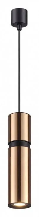 Подвесной светильник Odeon Light Afra 4744/5L